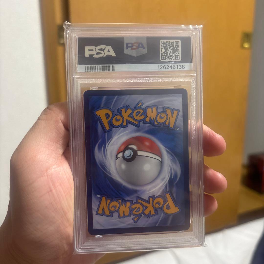バディックシャツのピカチュウ PSA10