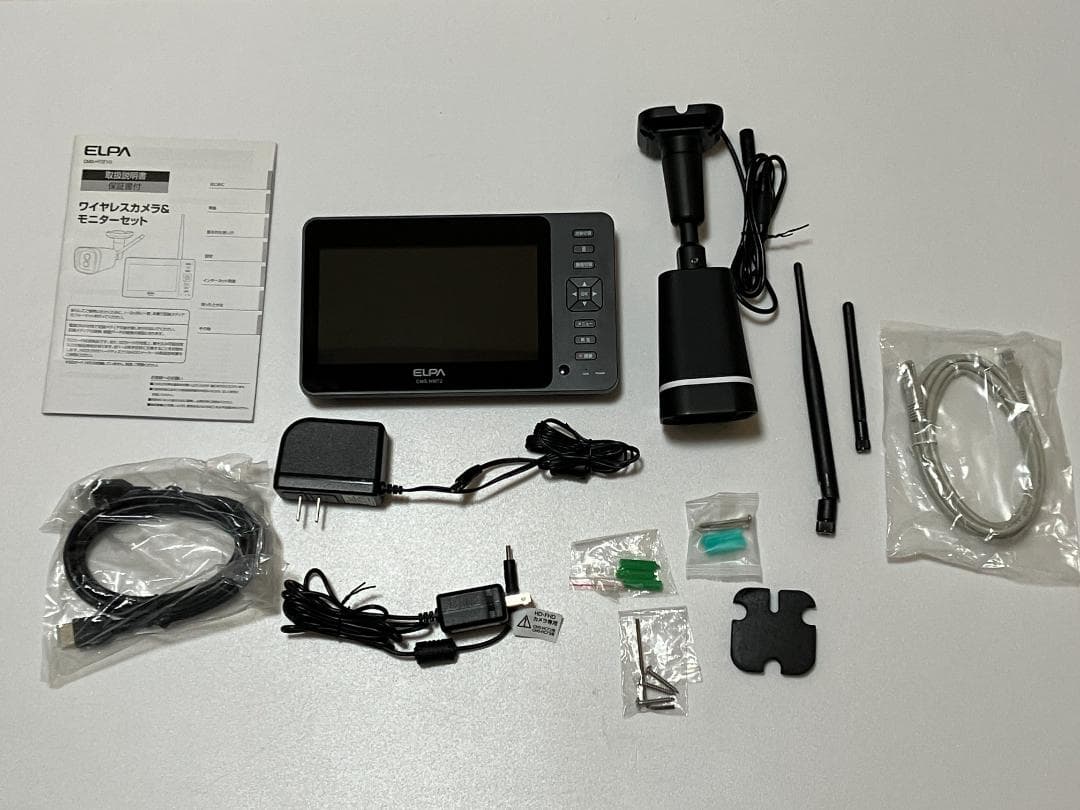 【美品】ELPA CMS-HM72