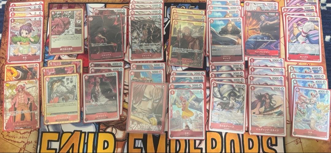 赤シャンクスデッキ　調整パーツ付