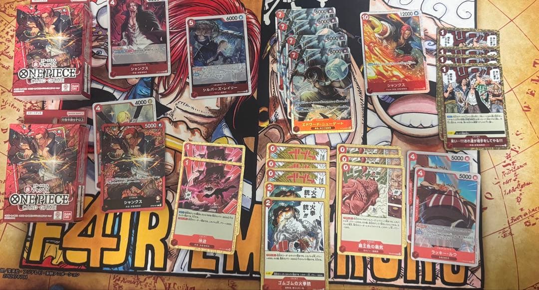 赤シャンクスデッキ　調整パーツ付