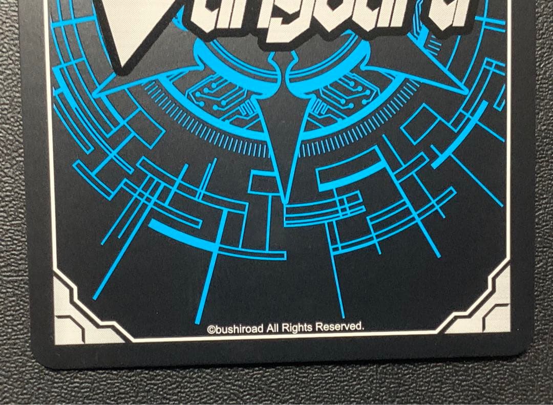 ヴァンガード　全知の神器ミネルヴァ　SNR シリアル