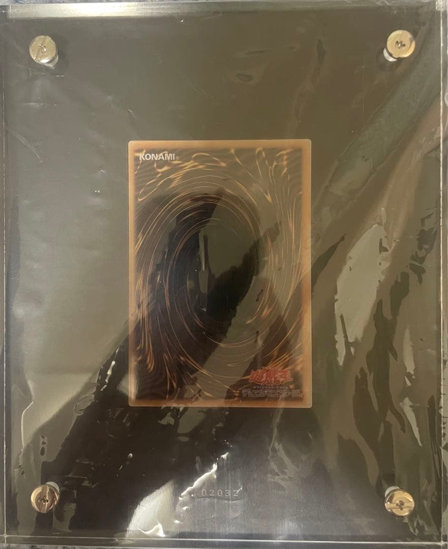 遊戯王OCG ブラックマジシャン・ガール ステンレスカード