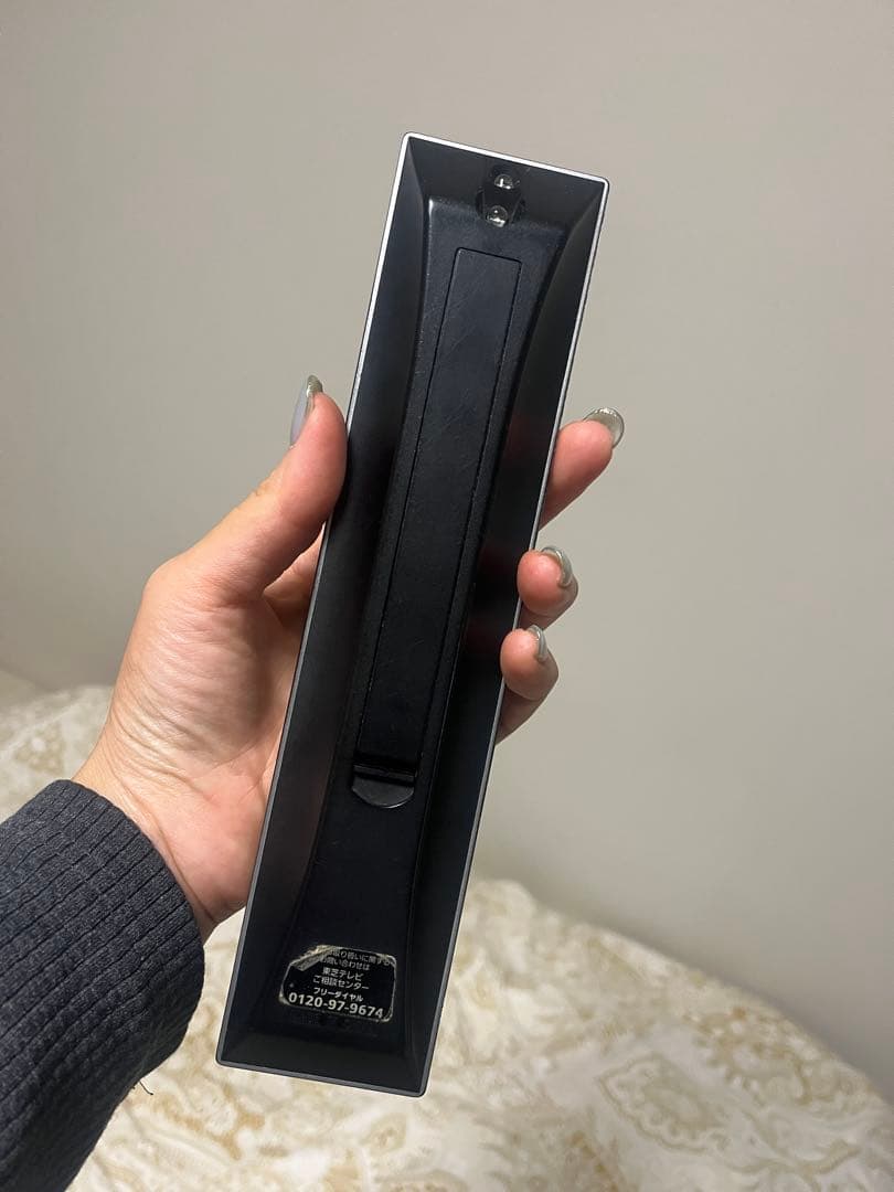 東芝 REGZA 37Z1S 液晶テレビ 本体 リモコン 37型