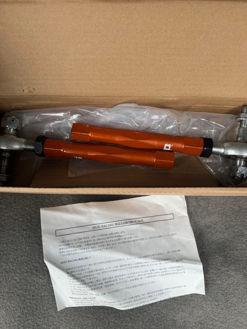 30アルファード、ヴェルファイア、20ヴェルファイア 、アルファード