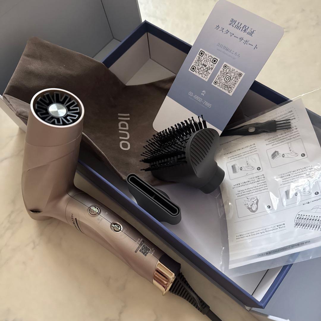 IIanoエルラノ速乾型プラズマドライヤー高風（超美品）大風量‼︎