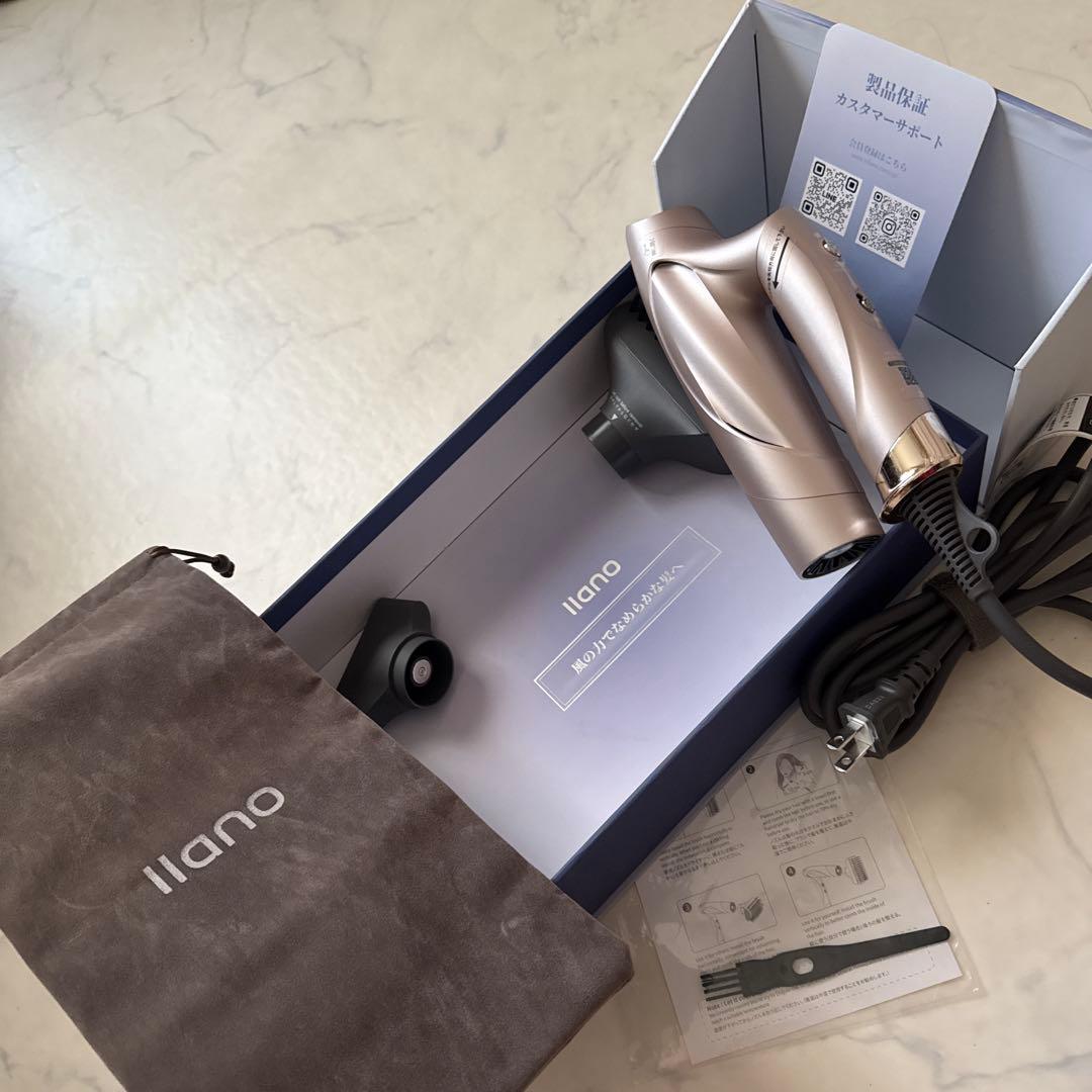 IIanoエルラノ速乾型プラズマドライヤー高風（超美品）大風量‼︎