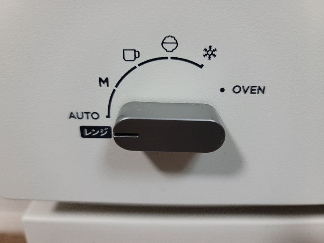 【綺麗:訳あり】バルミューダ BALMUDA電子レンジオーブン K04AWH