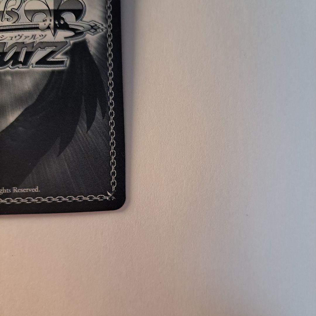 ヴァイスシュヴァルツ 狂華のナイトメア 狂三 SP