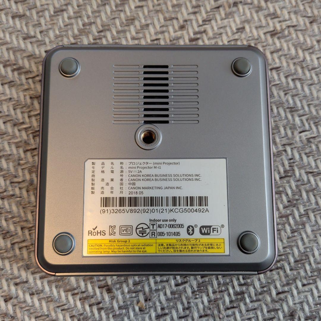 Canon mini Projector M-i1 本体