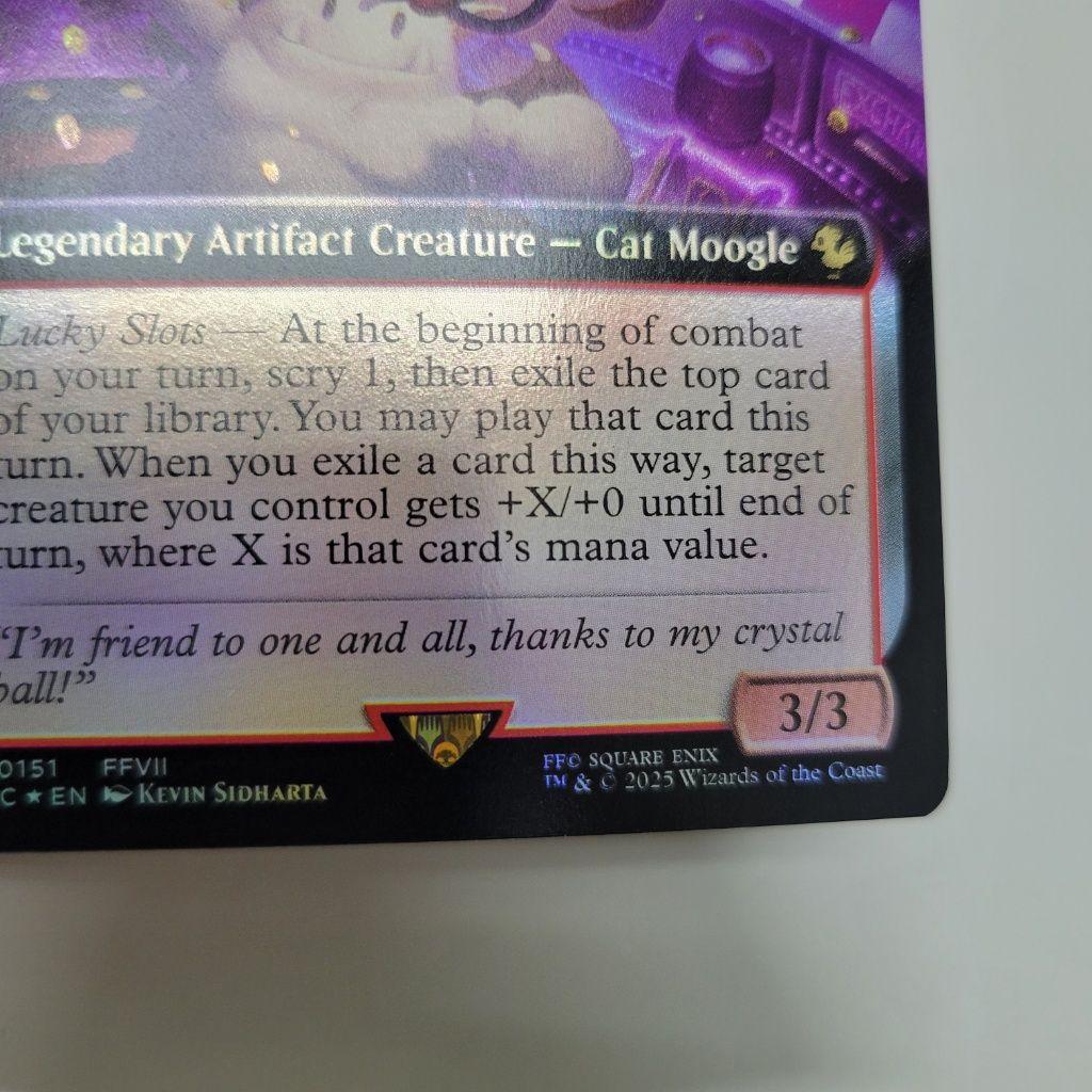 MTG 超稀少 占い師、ケット・シー 英語 拡張 FOIL