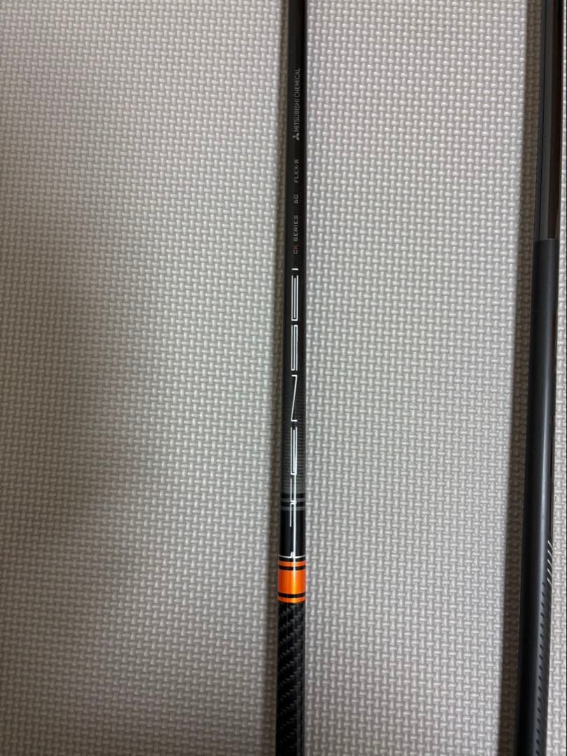 PING G440 LST ドライバー 9度