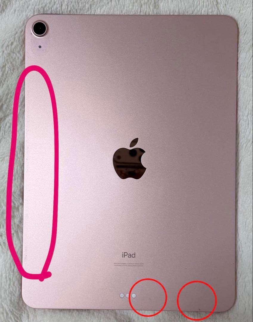 iPadAir 第4世代256GB ローズゴールド