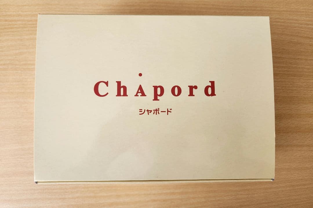 女性用フルウィッグ ショートシャポード 医療用 人毛アクアドールヘアケアセット付