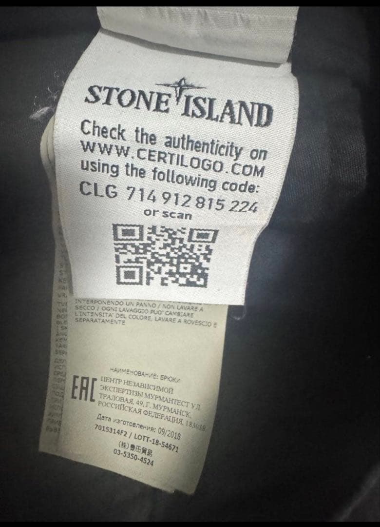 STONE  TYPE RE-T W29 カーゴパンツ　　値段交渉◯