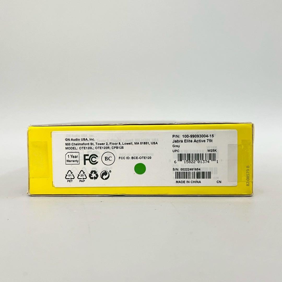 【新品未開封】Jabraワイヤレスイヤホン Elite Active 75t
