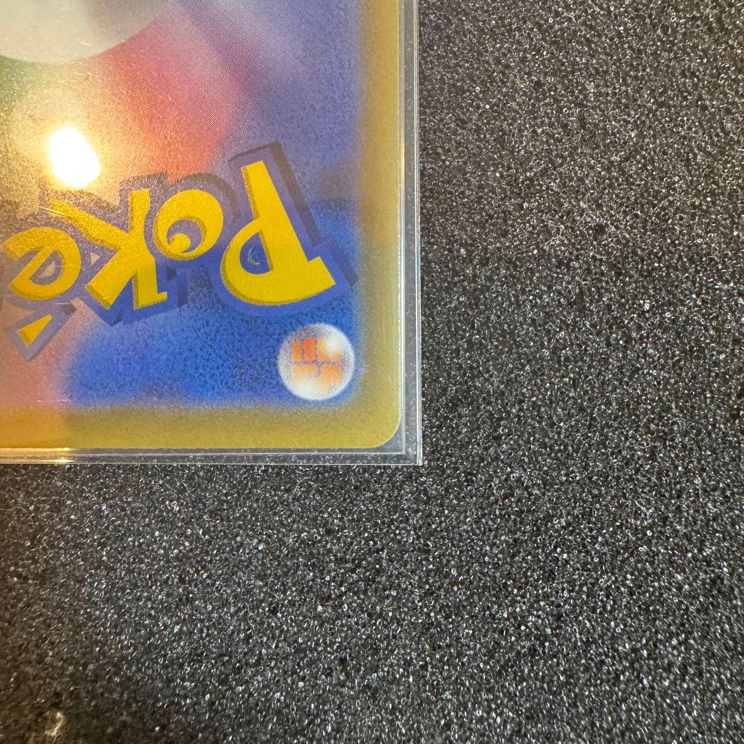 おいわいファンファーレ 2022 306 プロモ