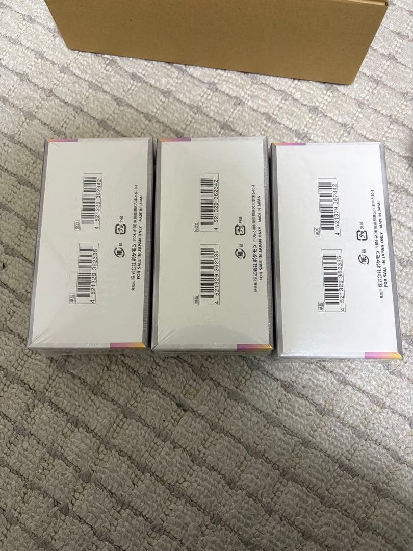 テラスタルフェスex シュリンク付き　3BOX