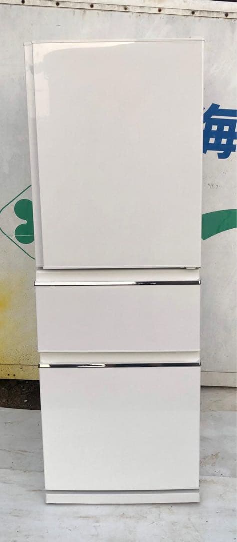 三菱 3ドア冷蔵庫 MR-CX33C-W 2017年製 ホワイト系