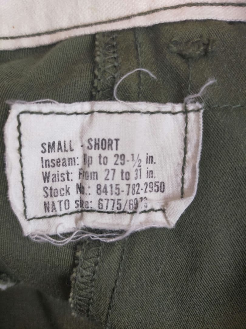 【実物】M65 フィールドパンツ　Small_Short