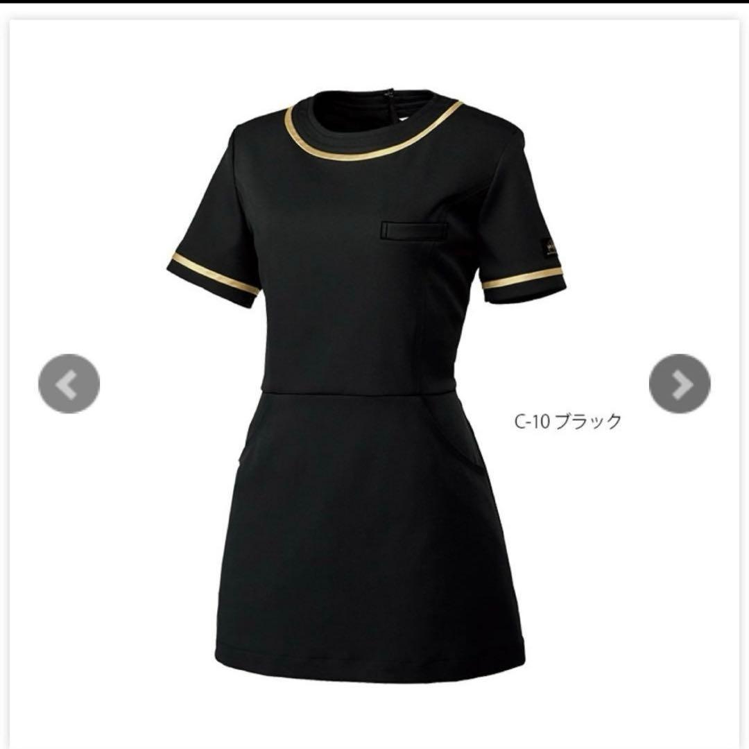 上下セットエステ受付ナース服スクラブミッシェルクラン高級高品質/美品送料込匿名便