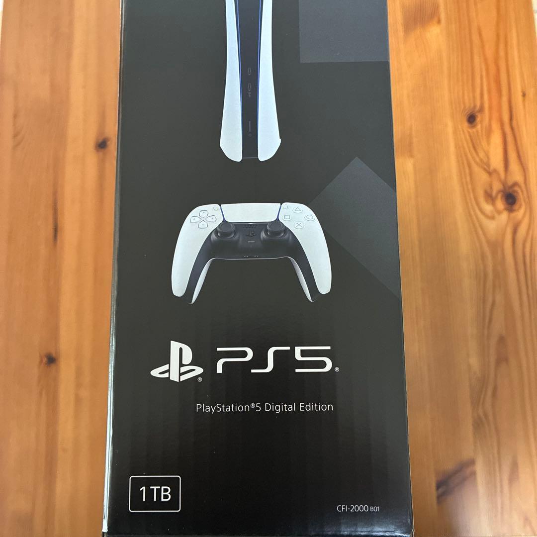 【新品未開封】PS5 デジタル・エディションCFI-2000 B01
