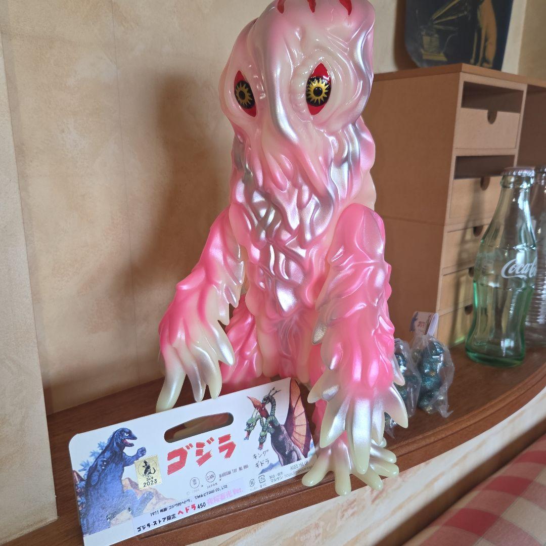 マルサン ゴジラストア限定 ヘドラ450 夜桜蓄光Ver.