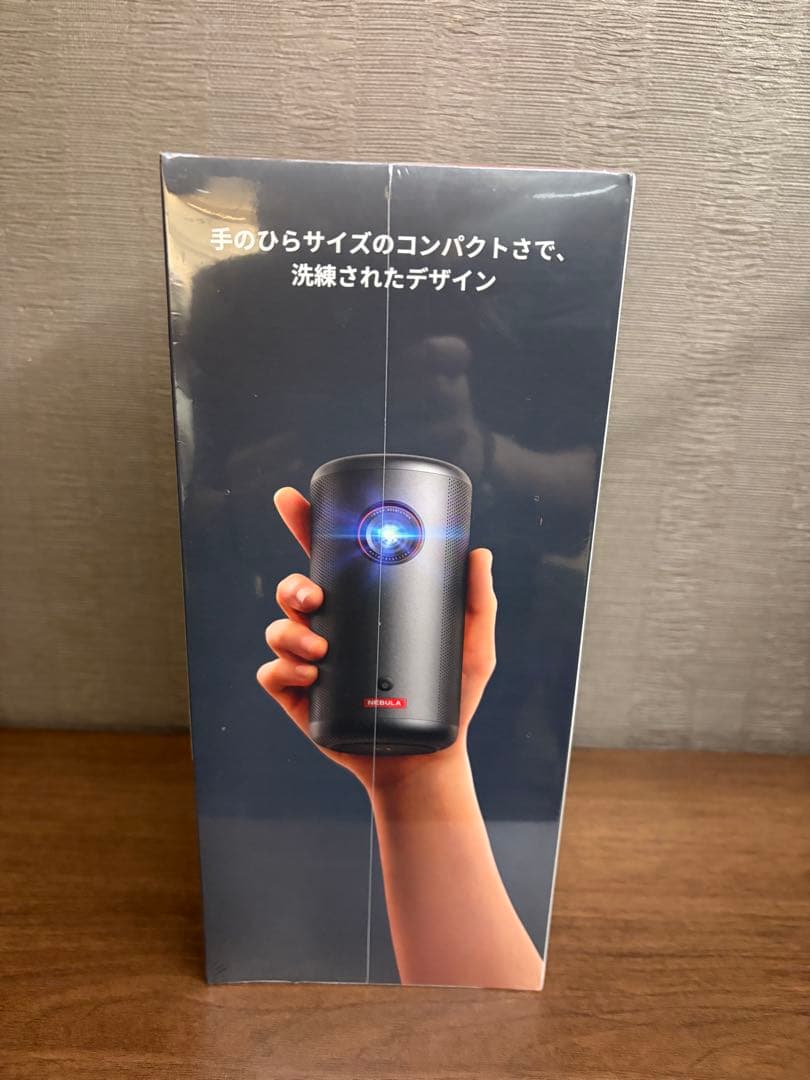 最終お値下　新品　未開封　Nebula Capsule 3 ポケットシネマ 本体