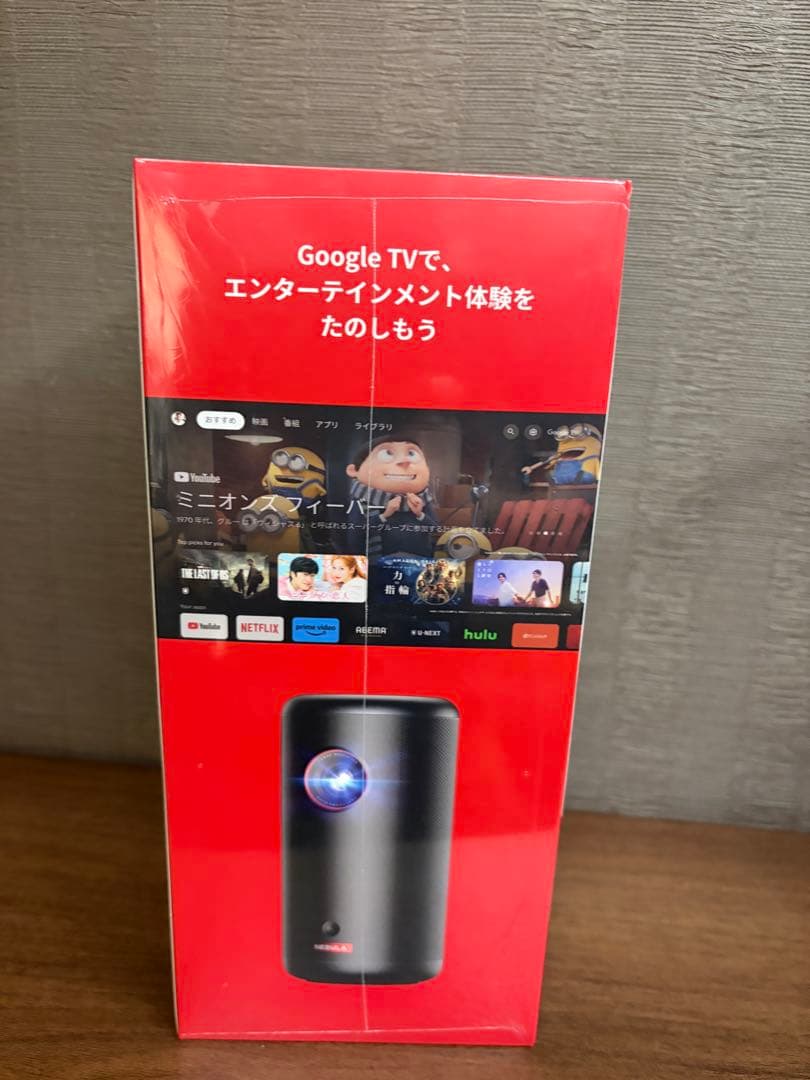 最終お値下　新品　未開封　Nebula Capsule 3 ポケットシネマ 本体