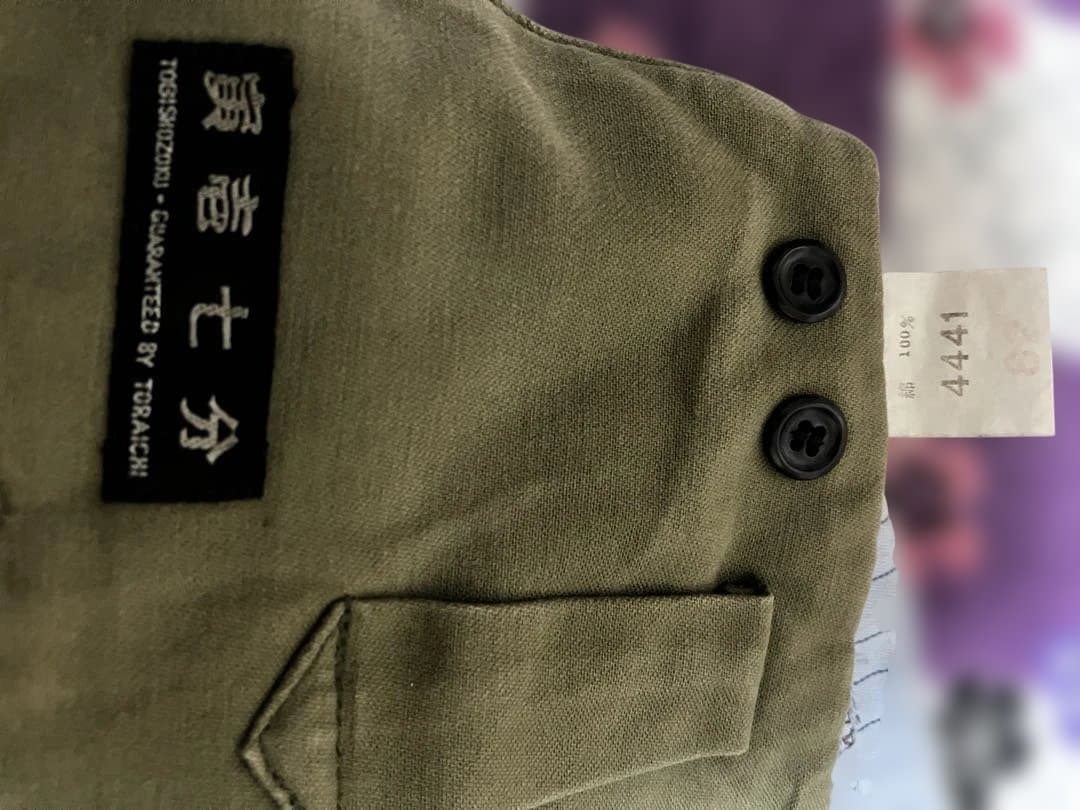 寅壱七分Ｗ７９&８２最上級４４４１シリーズ綿１００%三枚SET