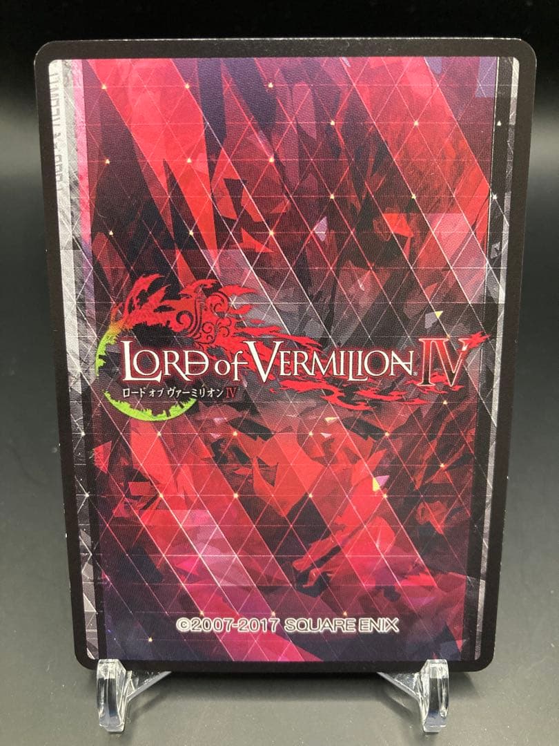 ウィクロス 優羽莉 WXK04-??? wixoss