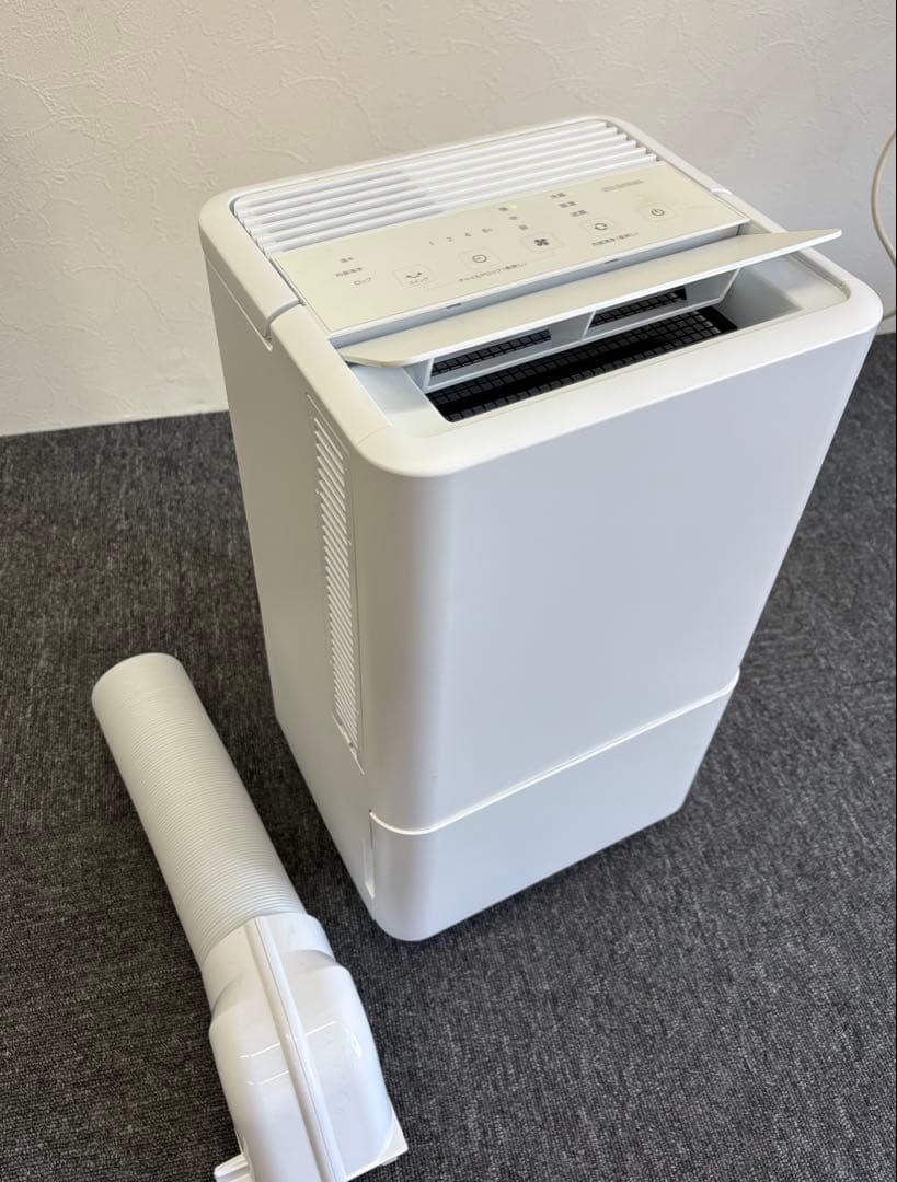 IRIS OHYAMA アイリスオーヤマ コンパクトクーラー ICA-0301G