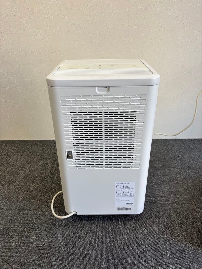 IRIS OHYAMA アイリスオーヤマ コンパクトクーラー ICA-0301G