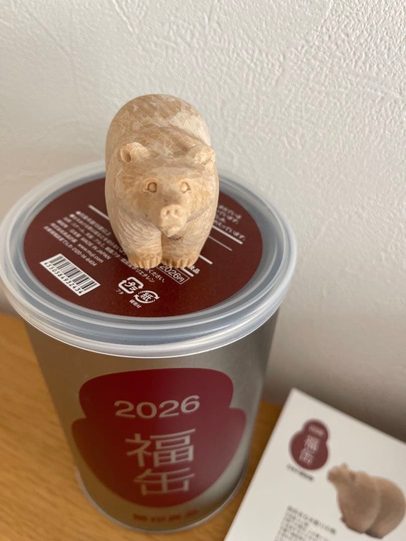 無印良品 福缶 2026 北海道 前向きな木彫りの熊