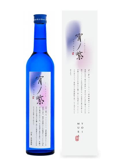 【数量限定】 宵ノ紫｜YOI MURA（送料込み）