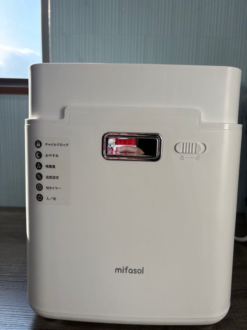 加湿器 スチーム式 加熱式 大容量. 3.3L 加湿量 800ml/h 22畳