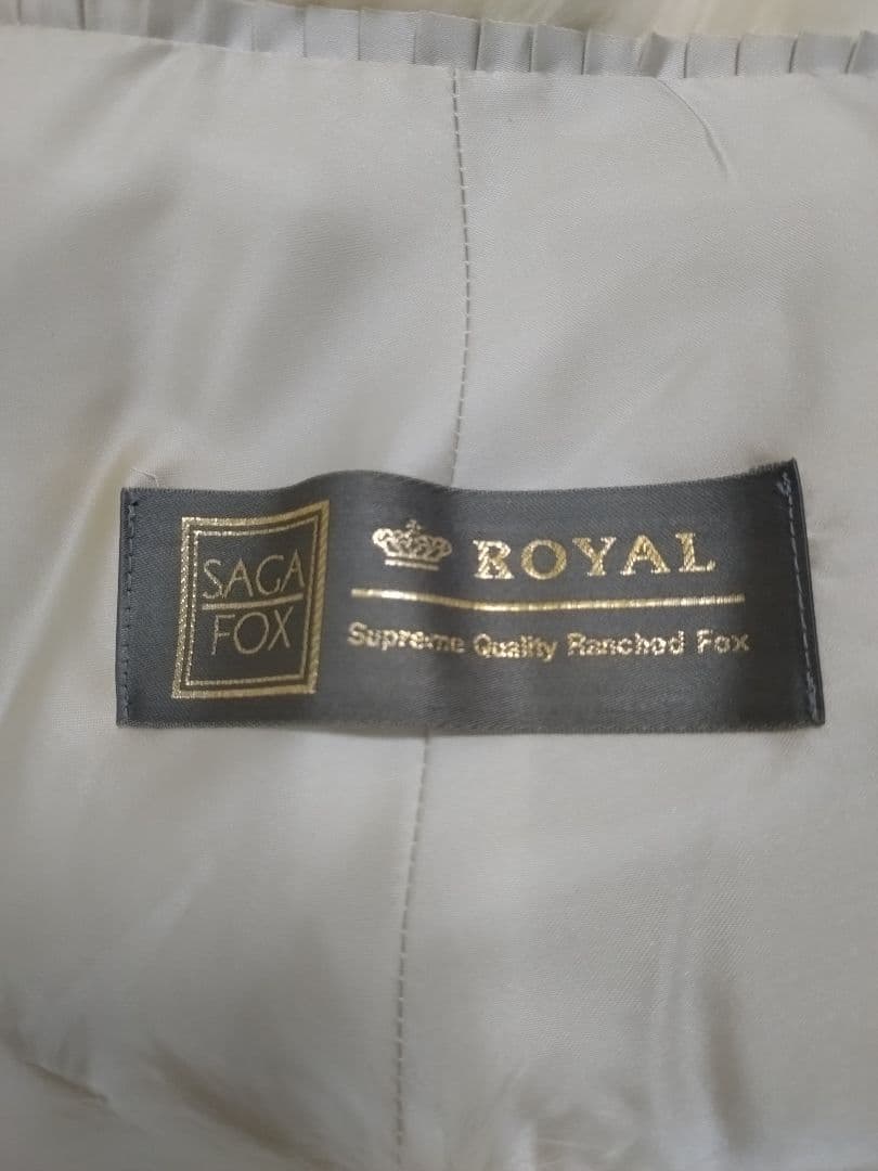 SAGA FOX  　高級ホワイトファー　振袖用 箱付　限定値引きあり