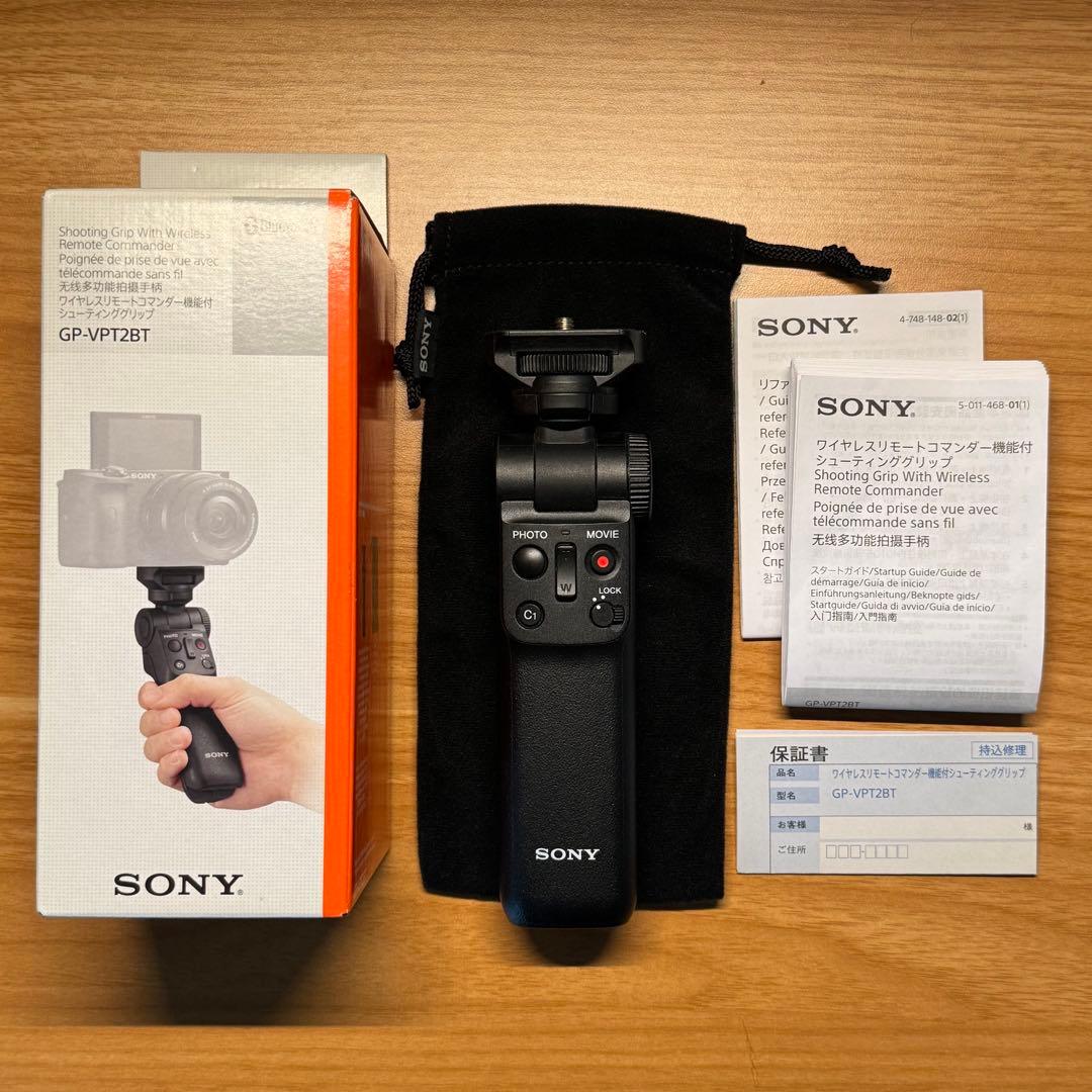 【美品】SONY VLOGCAM ZV-1本体+シューティンググリップ