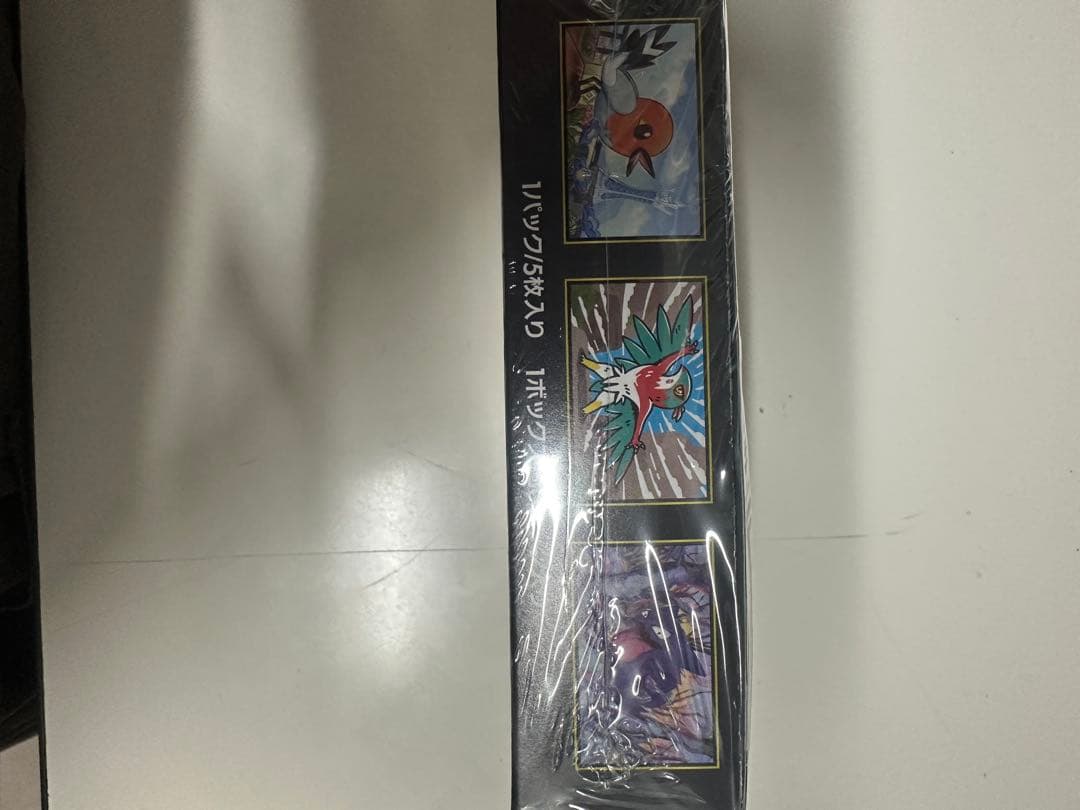 ポケモンカードゲーム ムニキスゼロ 5パック入り シュリンク付き