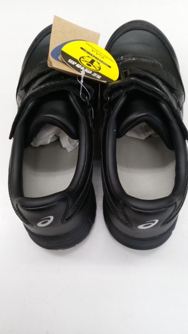 アシックス安全靴 ウィンジョブ CP301 3E相当 27.5㎝