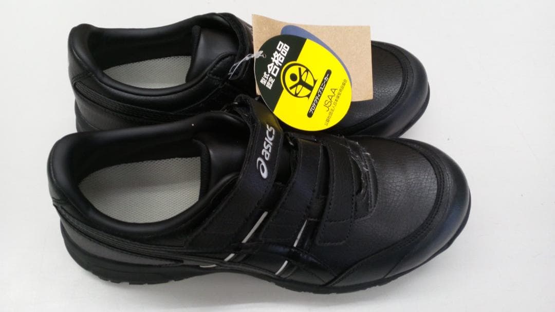 アシックス安全靴 ウィンジョブ CP301 3E相当 27.5㎝