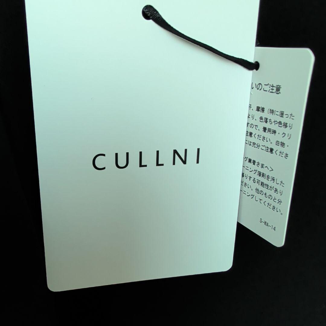 CULLNI クルニ ダブルクロスツイルジップポケット テーラードジャケット