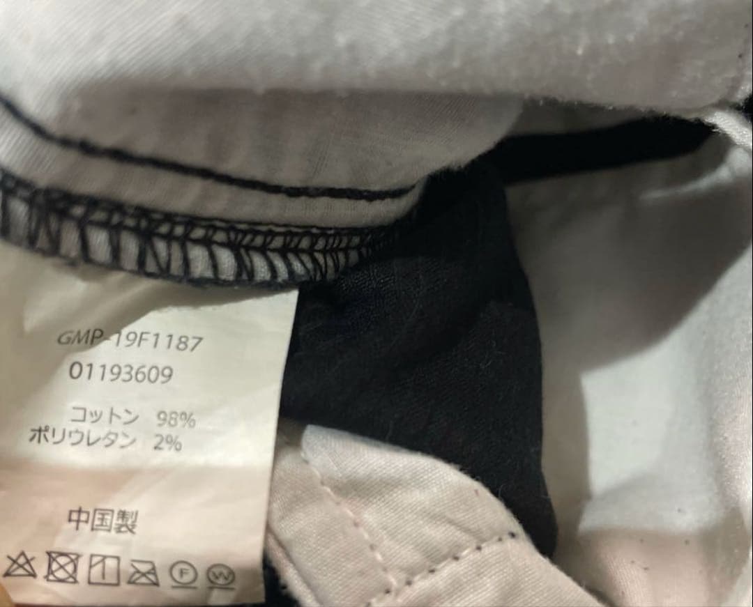 XLARGE GRAMICCI CORDUROY RESORT PANT パンツ