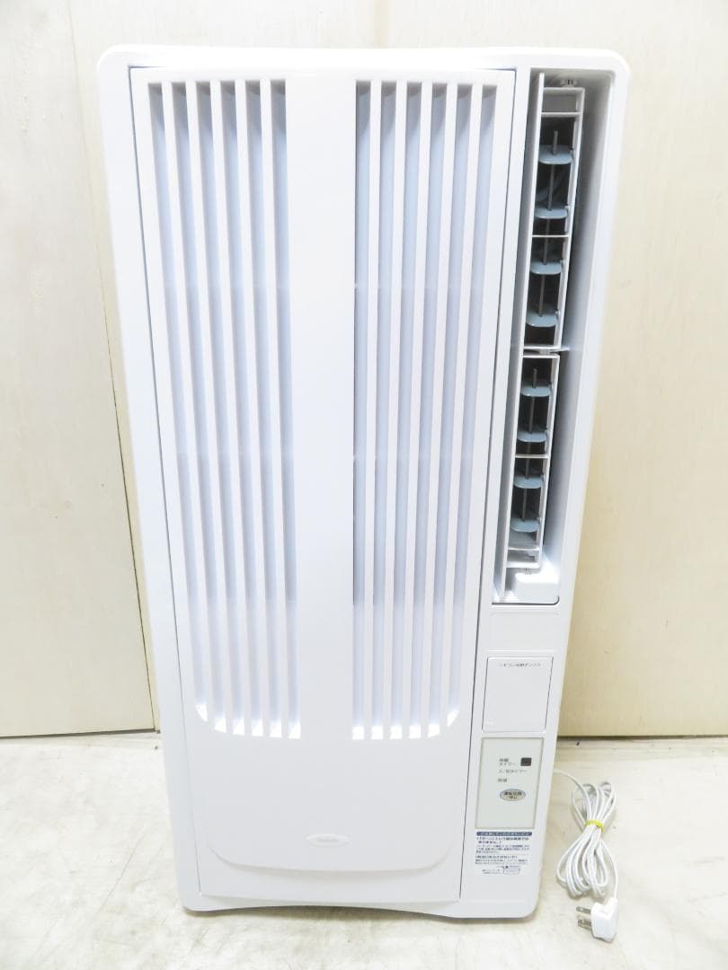 KOIZUMI コイズミ 2023年製 窓用エアコン ウィンドエアコン ～7畳