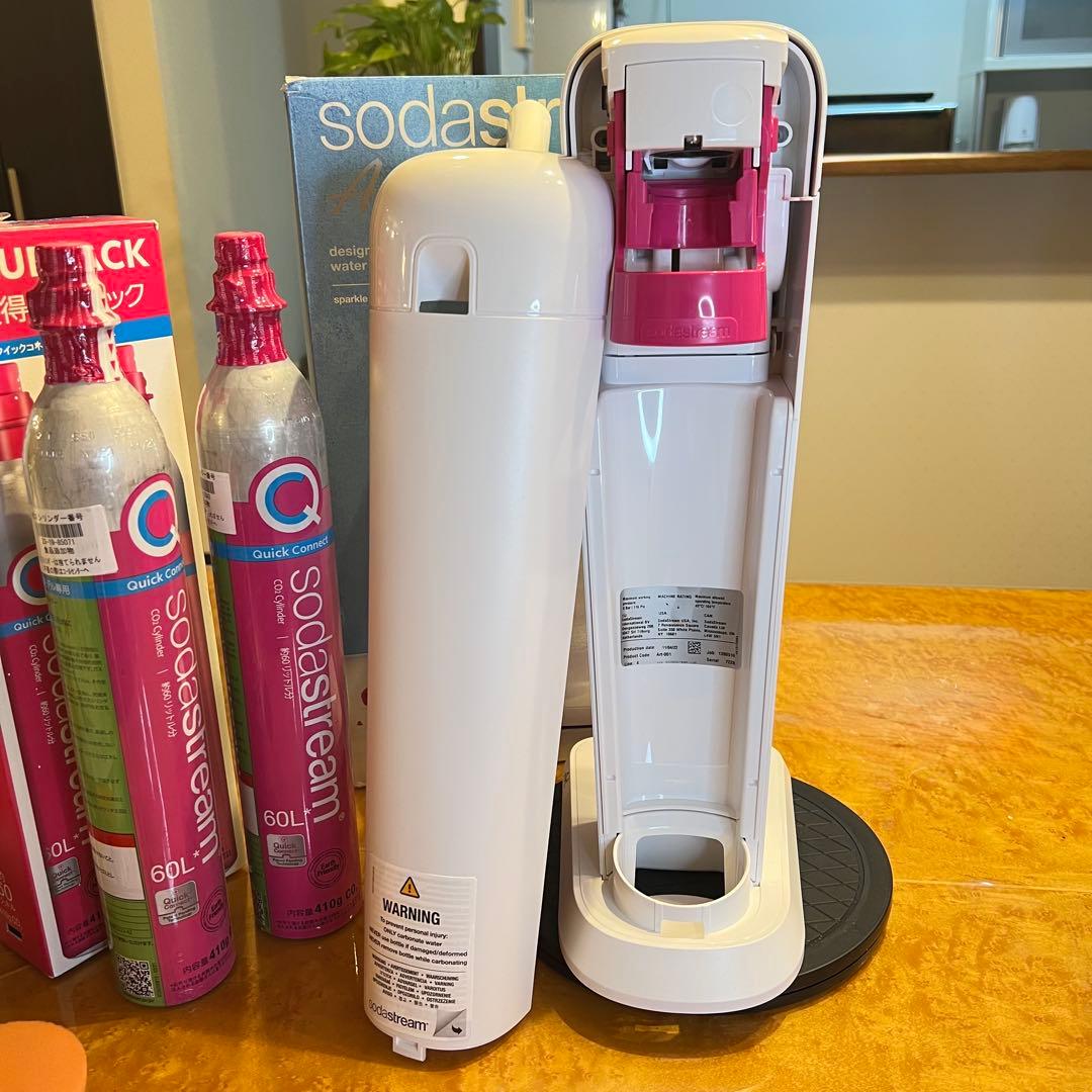 Sodastream Art ガスシリンダー2本　専用ボトル1本