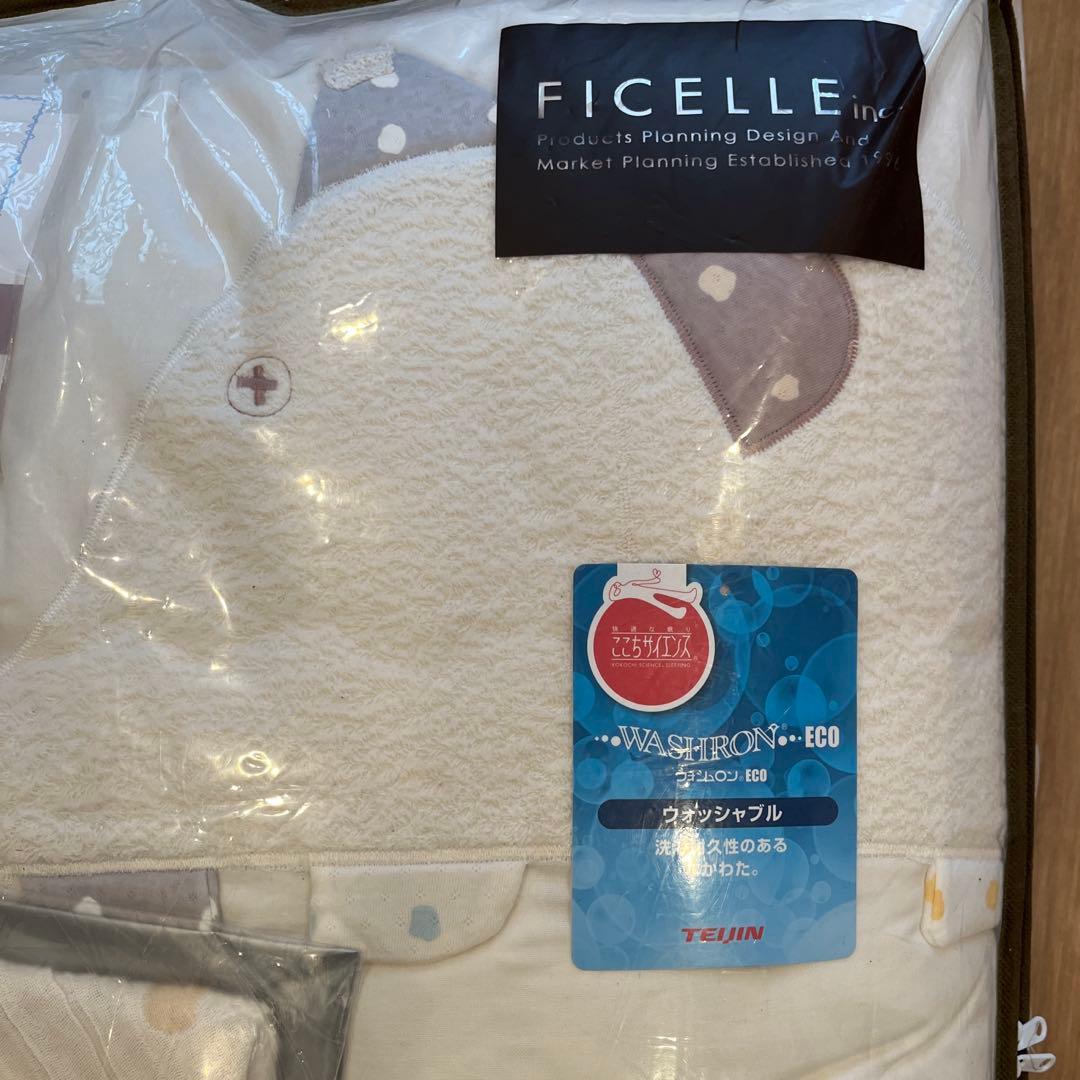 ベビー布団セット　オーガニックコットン　7点セット