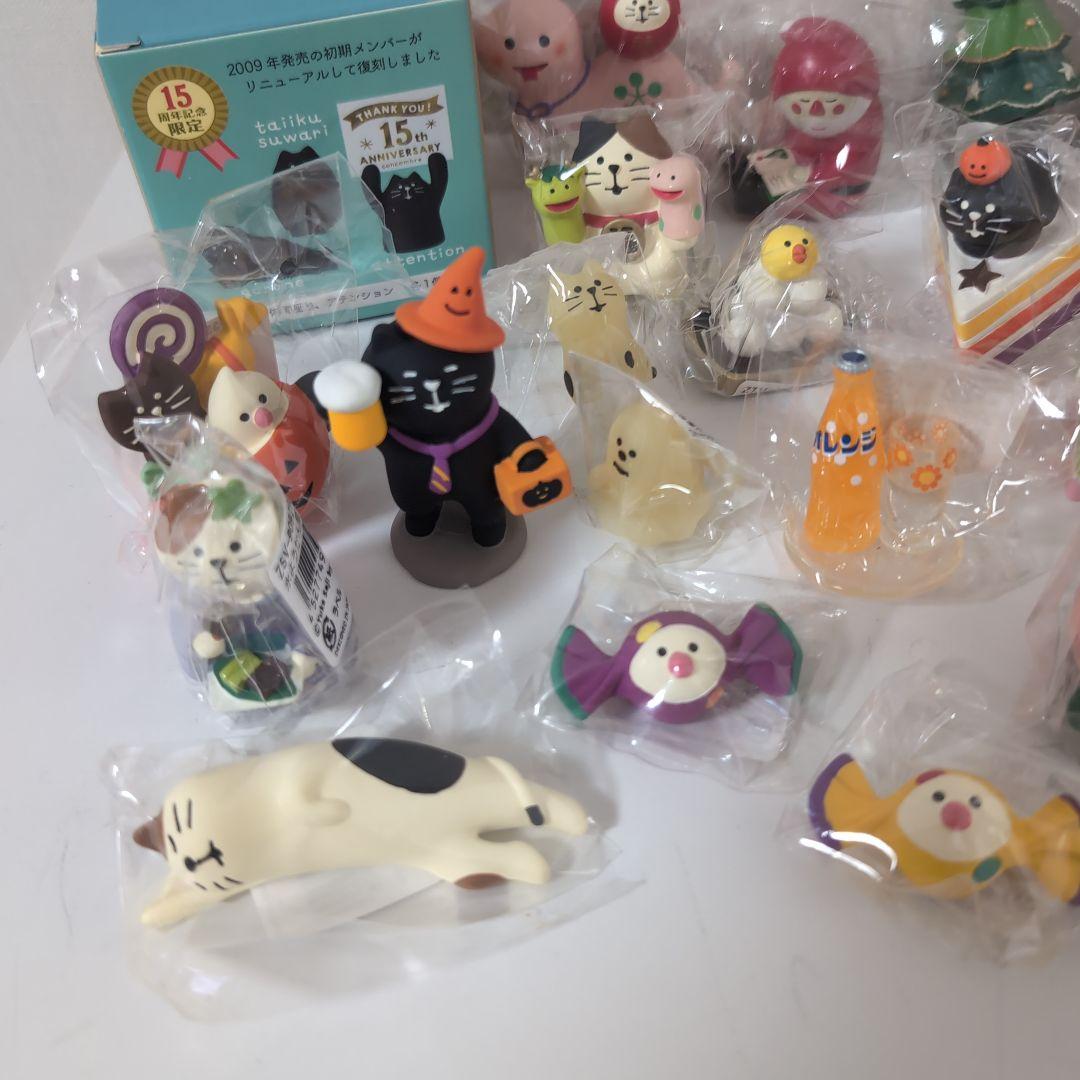 三*コ様 デコレ　コンコンブル　まとめ売り　15thなど　新品　27個セット