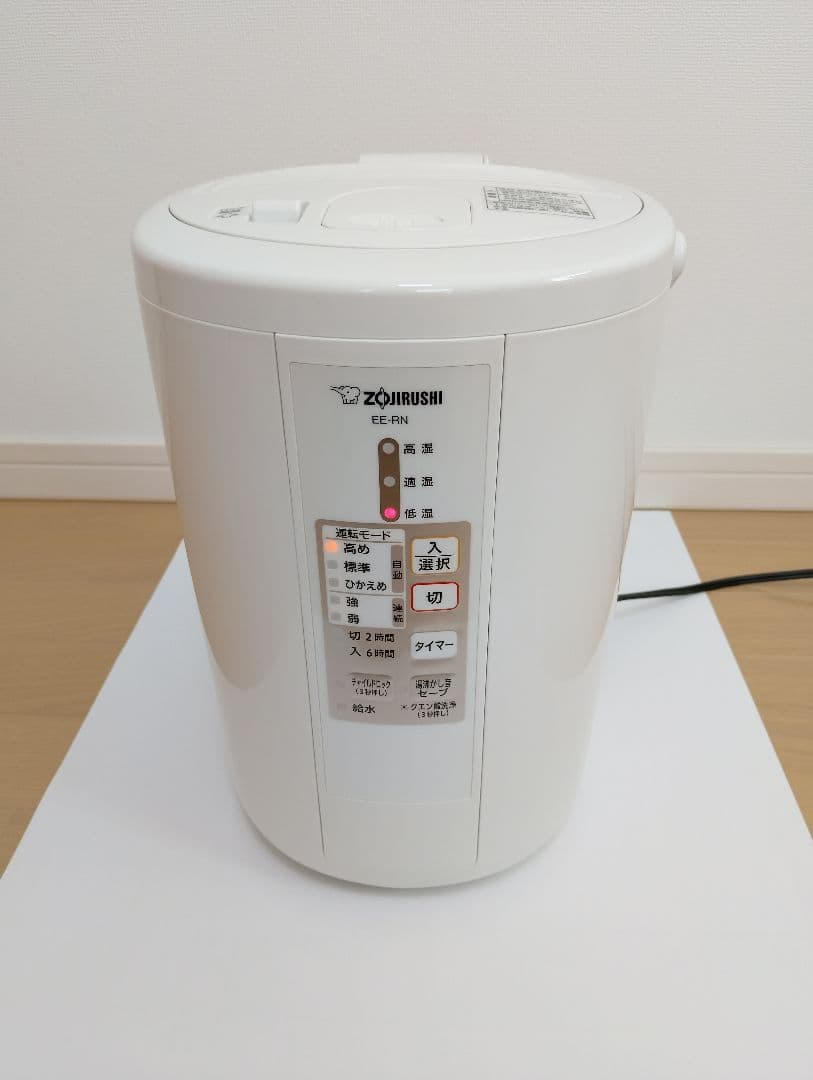 〈極美品〉象印 スチーム式加湿器 EE-RN50型　2018年製