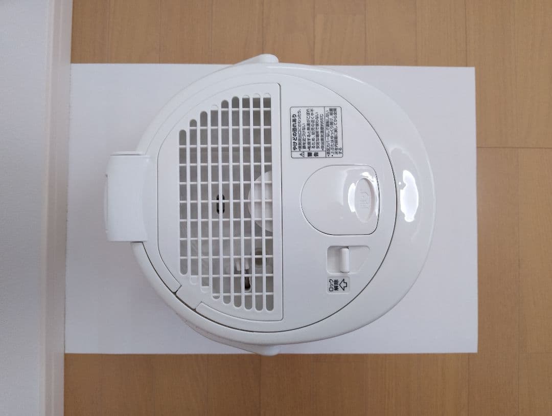 〈極美品〉象印 スチーム式加湿器 EE-RN50型　2018年製