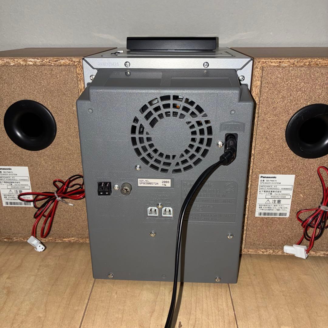 パナソニック　　カセット　MD CDミニコンポ　SA-PM670SD