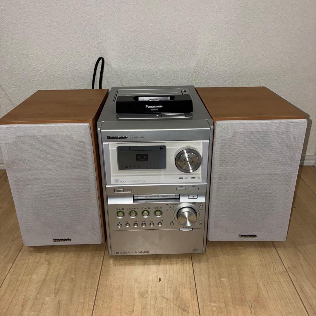 パナソニック　　カセット　MD CDミニコンポ　SA-PM670SD